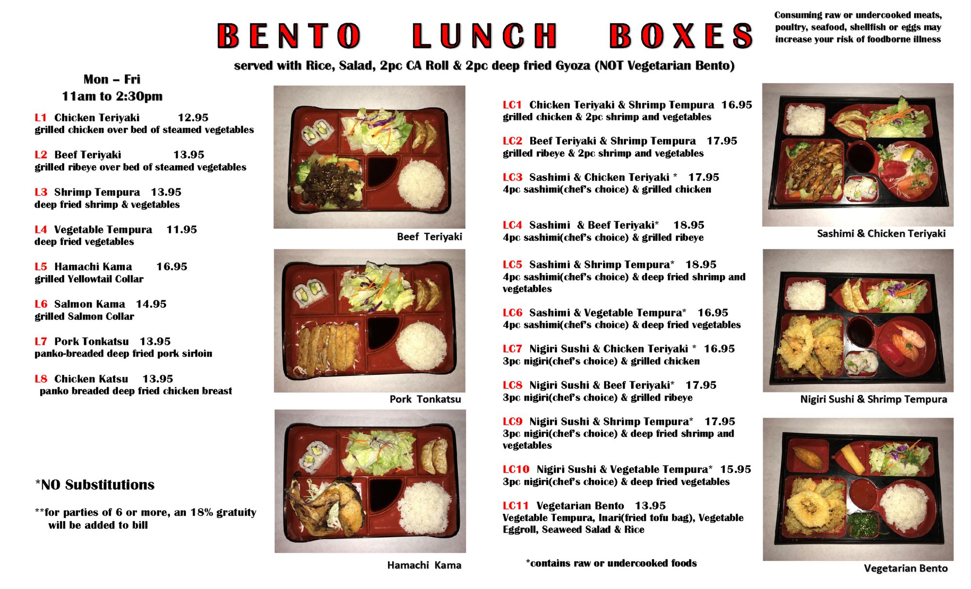 Takamatsu bento lunch menu, page 1